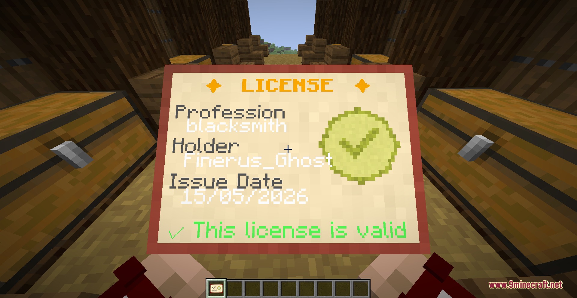 Rp Essentials Mod Screenshot 1