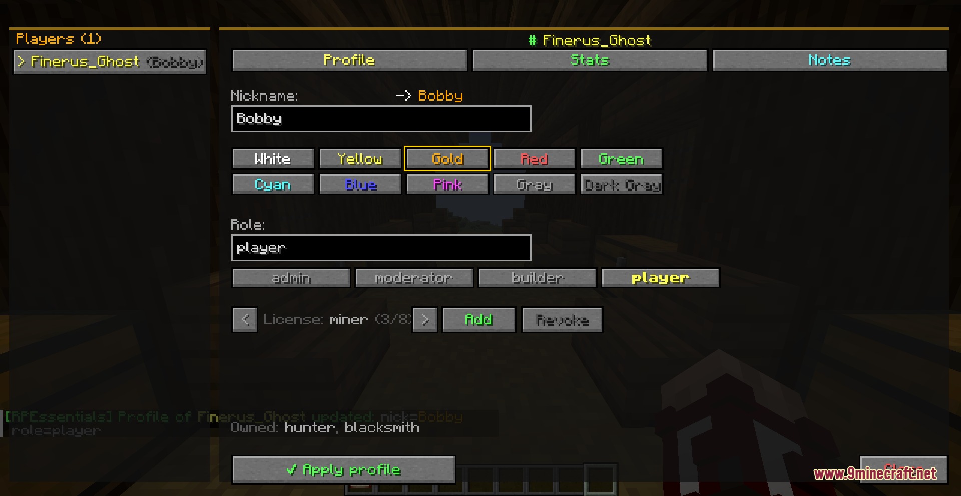 Rp Essentials Mod Screenshot 2