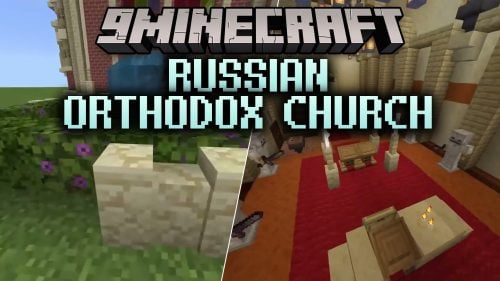 Russian Orthodox Church Map (26.2, 1.20.1) – Grand Domed Cathedral Sanctuary