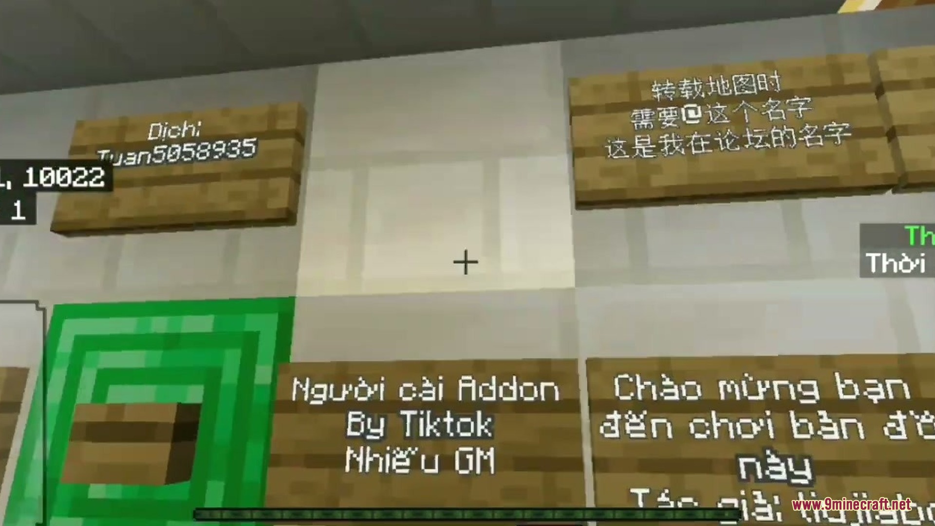 SKY BLOCK 180s Addon Screenshot 10