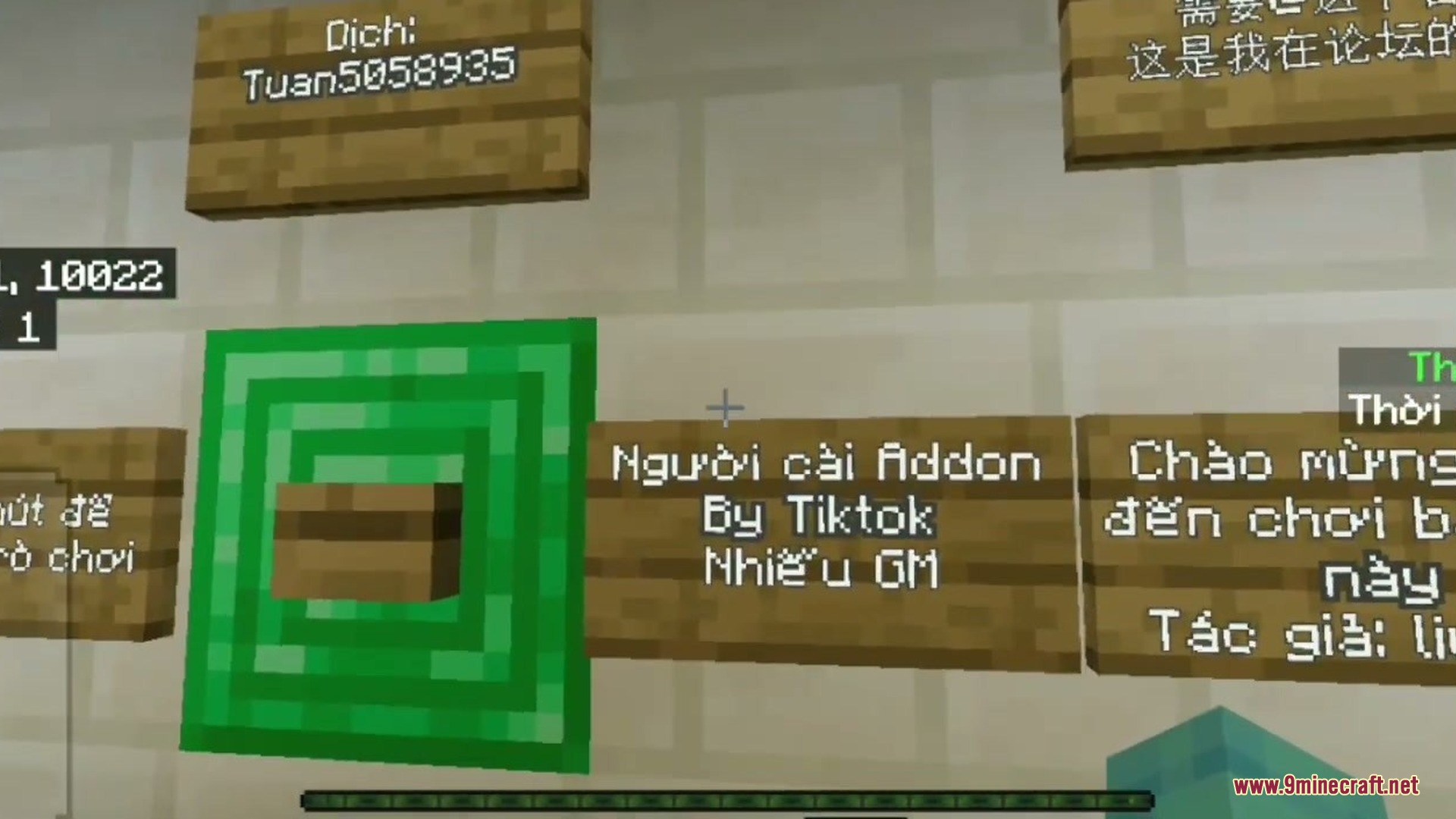 SKY BLOCK 180s Addon Screenshot 6