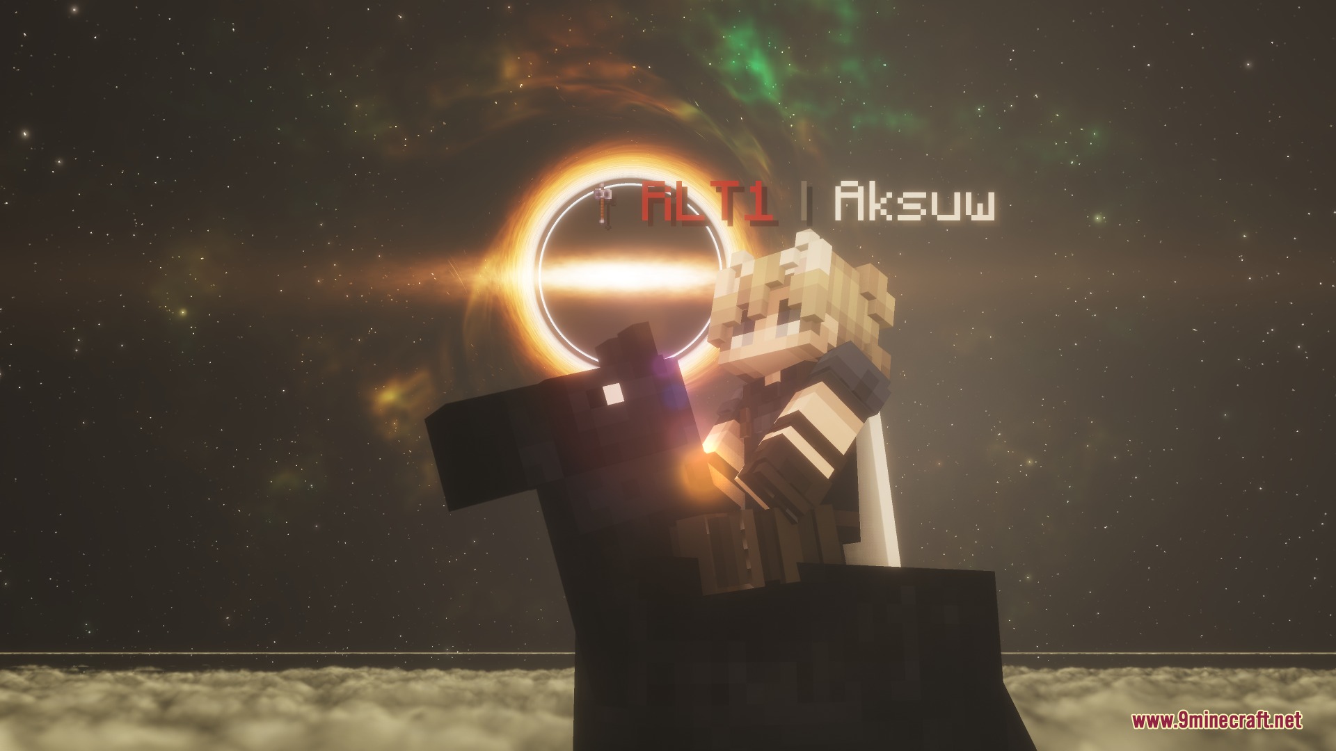 Sisu Combat Ranks Mod Screenshot 1 A player riding a horse in front of a glowing cosmic black hole