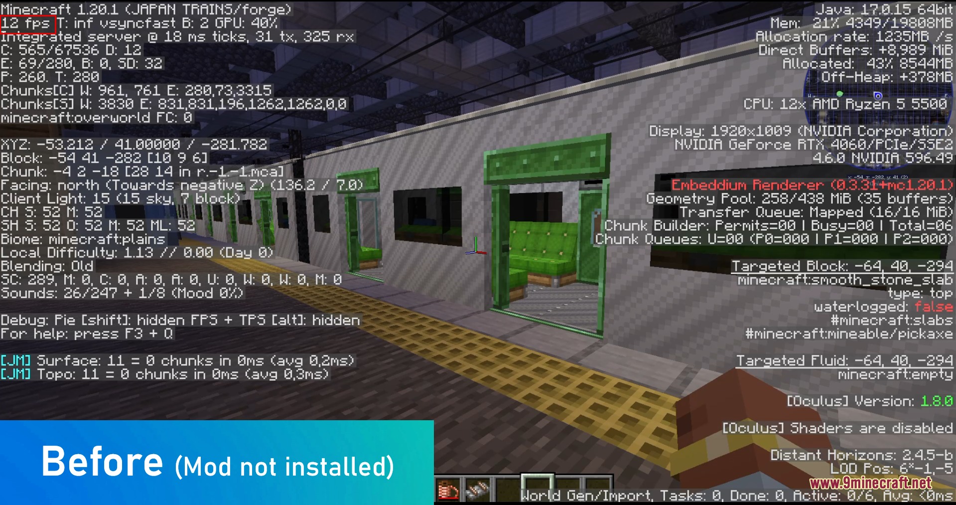 Smooth Redstone Rails Mod Screenshot 1 Smooth Redstone Rails Mod Screenshot 1