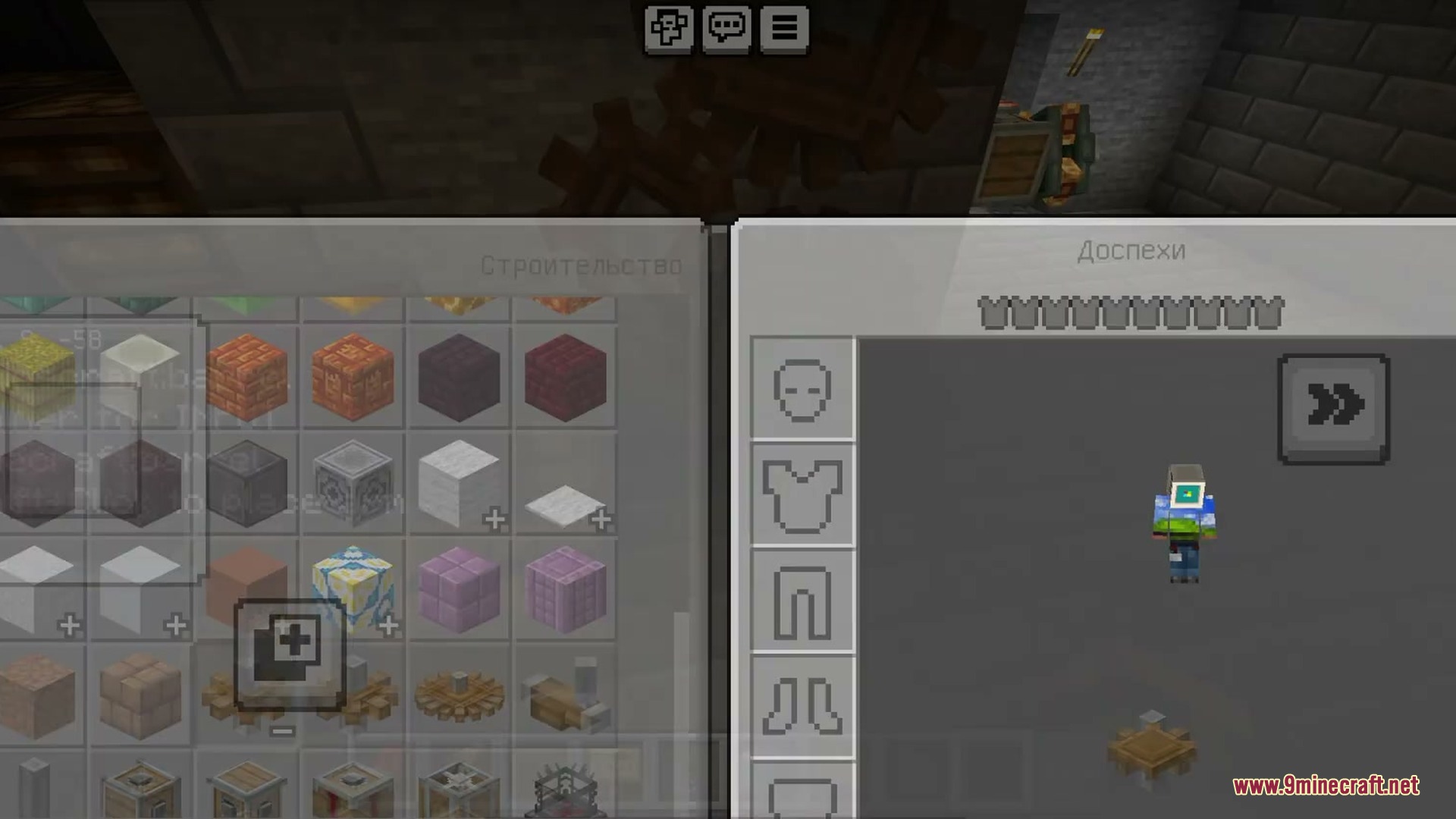 Steam & Gears Addon Screenshot 1 Steam & Gears Addon Screenshot 1