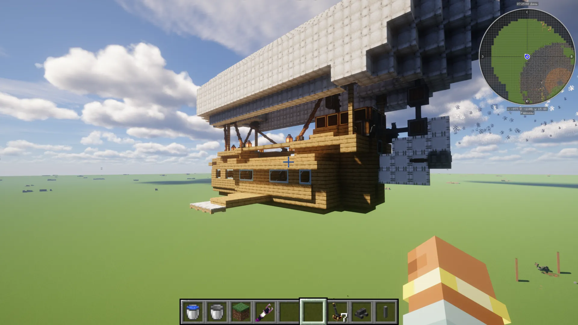 Survival Airship Schematic Screenshots 1 Survival Airship Schematic Screenshots 1