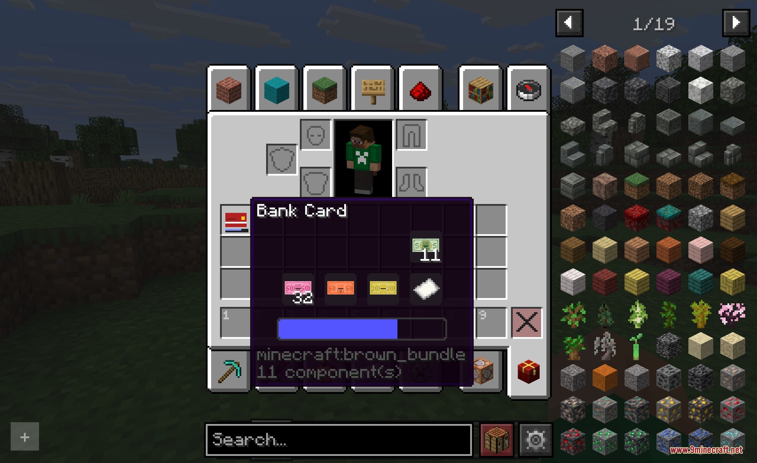 Swift Swipe Vault Mod Screenshot 1 Player viewing the contents of a bank card item in their inventory