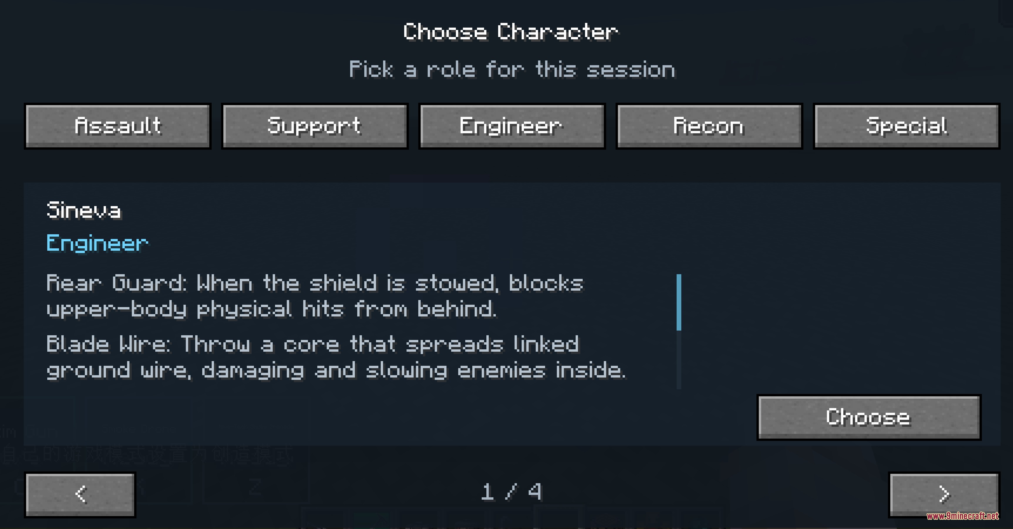 Tactical Vanguard Protocol Mod Screenshot 5 Character selection screen for choosing a tactical hero role in Minecraft