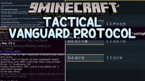 Tactical Vanguard Protocol Mod (1.21.1, 1.20.1) - Play As Tactical Heroes