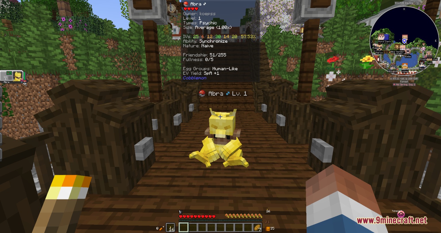 Ultimate Trainer Tools Mod Screenshot 2 Ultimate Trainer Tools Mod Screenshot 2