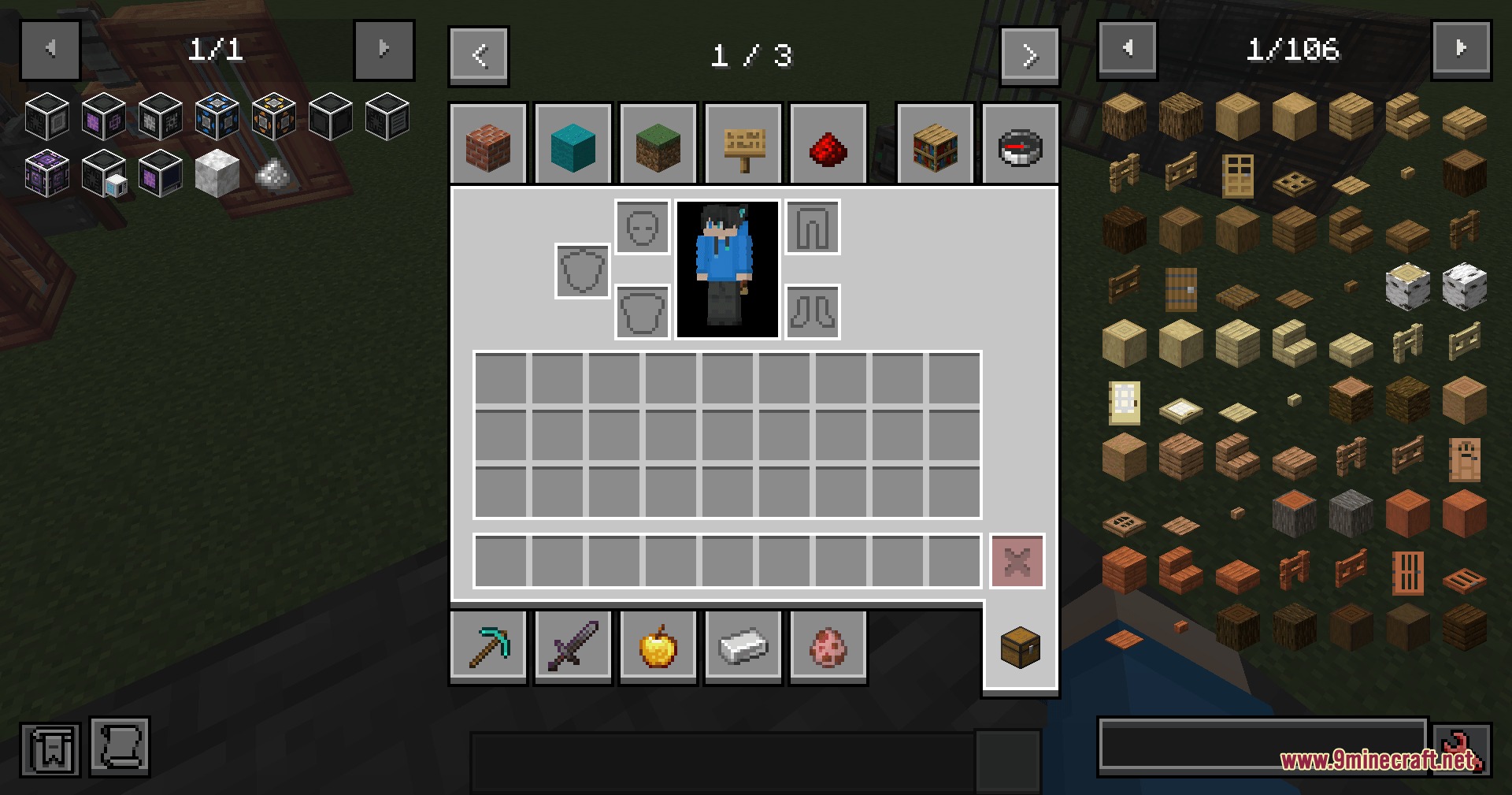 Unified Interface Matrix Resource Pack Screenshot 2