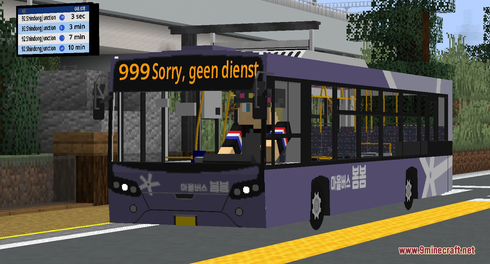 Urban Transit Fleet Resource Pack Screenshot 4 A purple bus with a driver parked next to a digital transit board