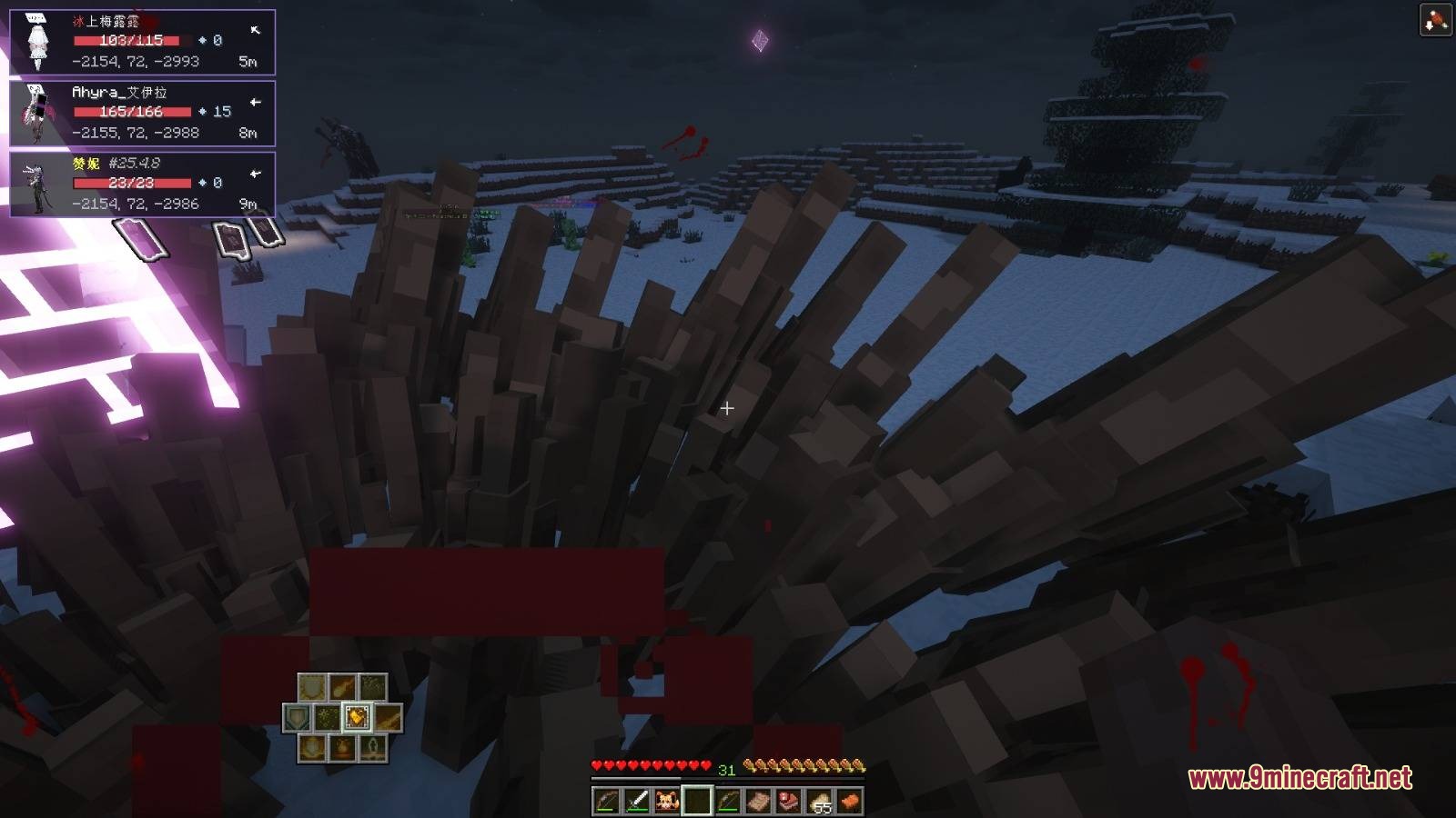 Valiant Servant Quests Mod Screenshot 1 Valiant Servant Quests Mod Screenshot 1