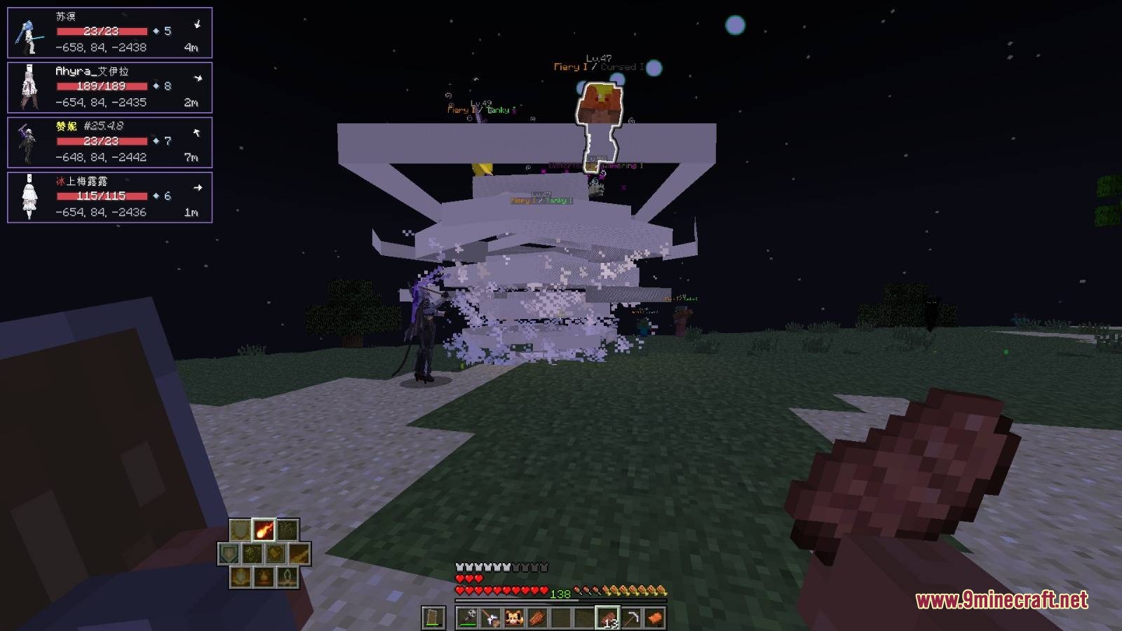 Valiant Servant Quests Mod Screenshot 2 Valiant Servant Quests Mod Screenshot 2