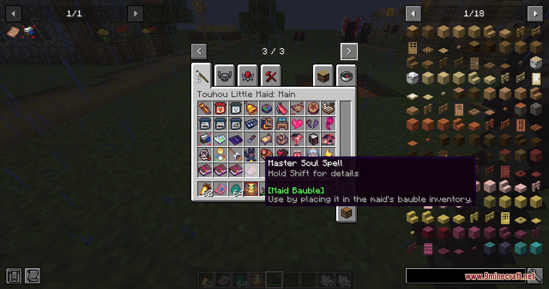 Valiant Servant Quests Mod Screenshot 3 Valiant Servant Quests Mod Screenshot 3