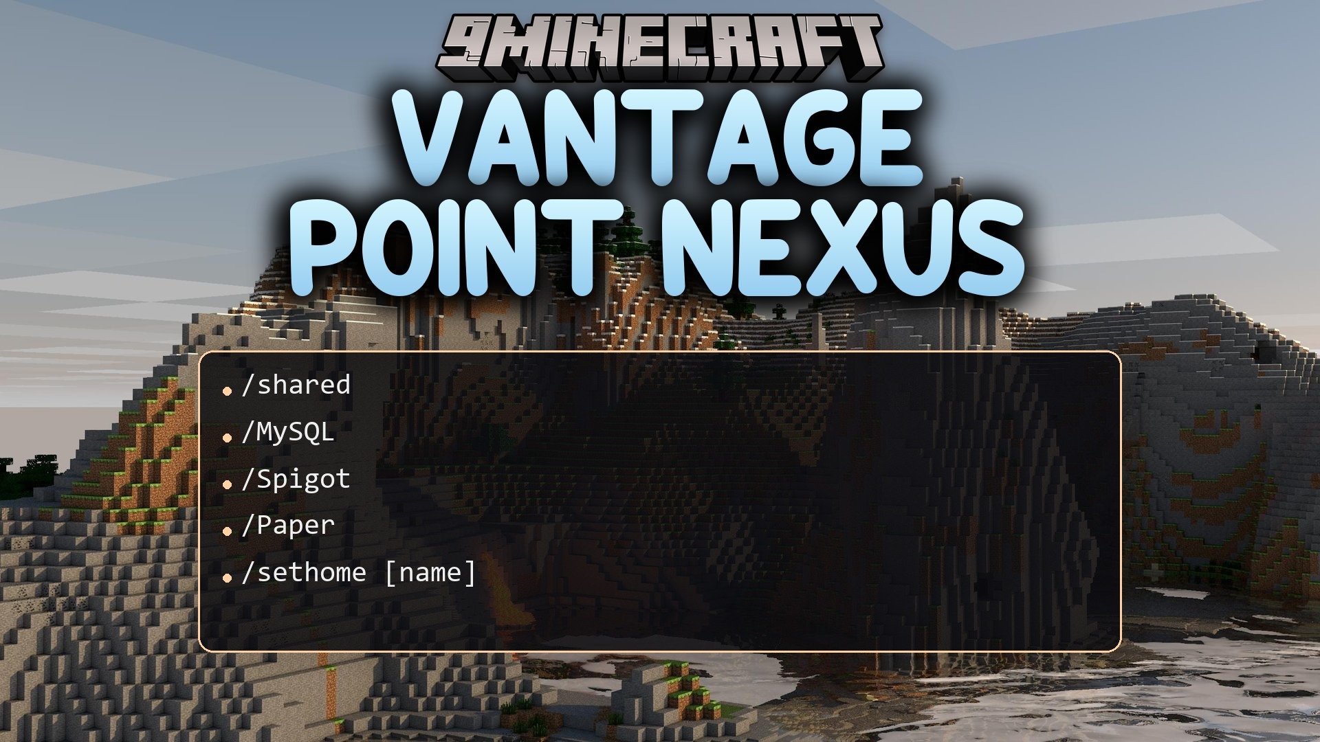 Vantage Point Nexus Plugin