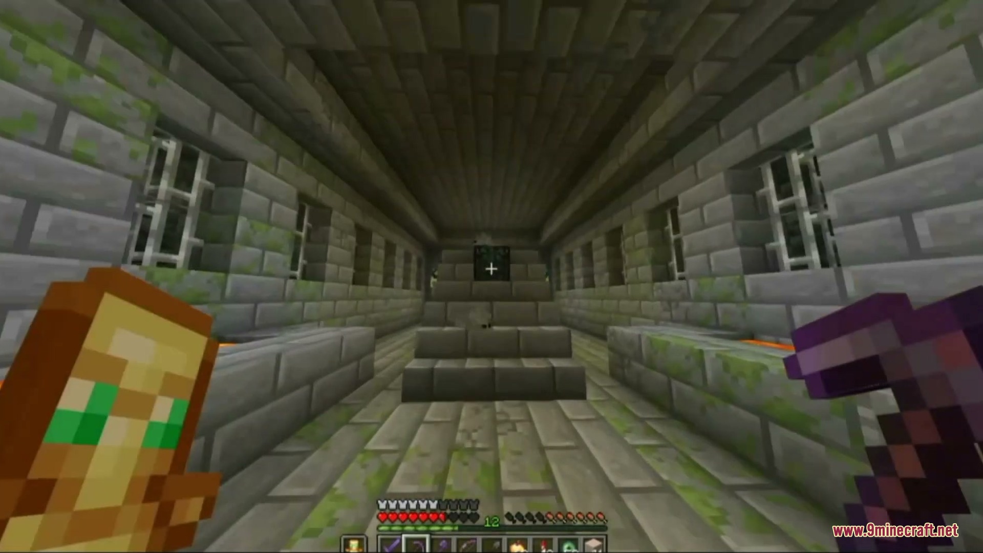 Villagers Trade OP Items by DtA MC Addon Screenshot 8