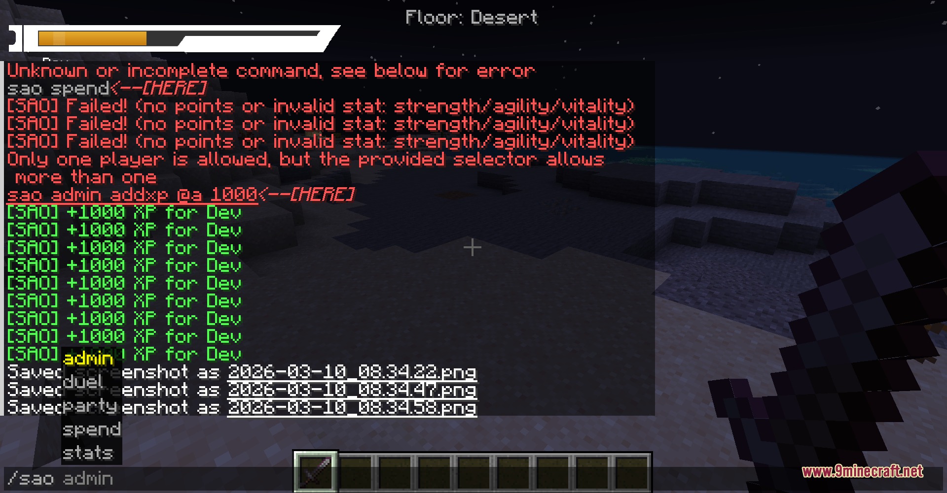 Virtual Frontier Interface Mod Screenshot 5 The Virtual Frontier Interface Mod displays experience gains and chat commands