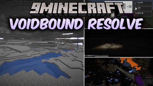 Voidbound Resolve Mod (1.21.11, 1.21.1) - Survive Brutal Moon Cycles