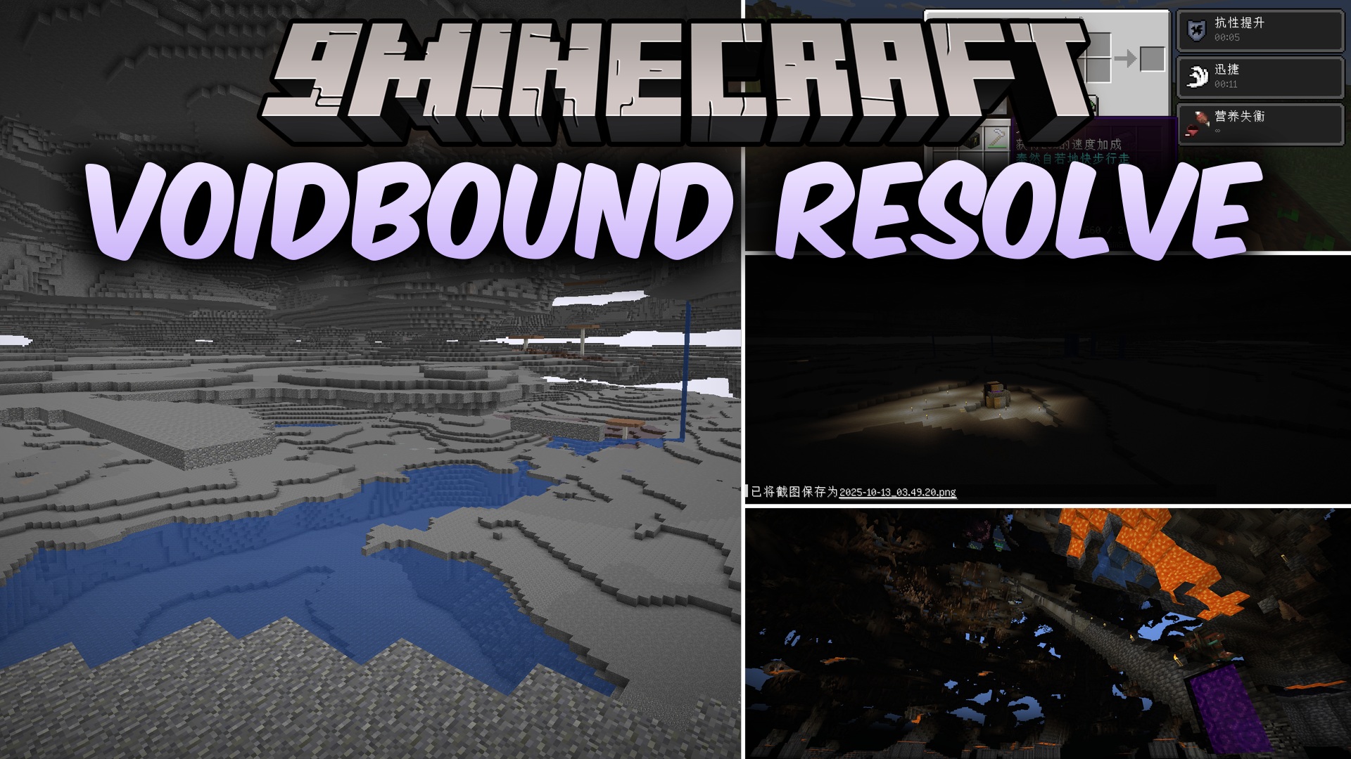 Voidbound Resolve Mod