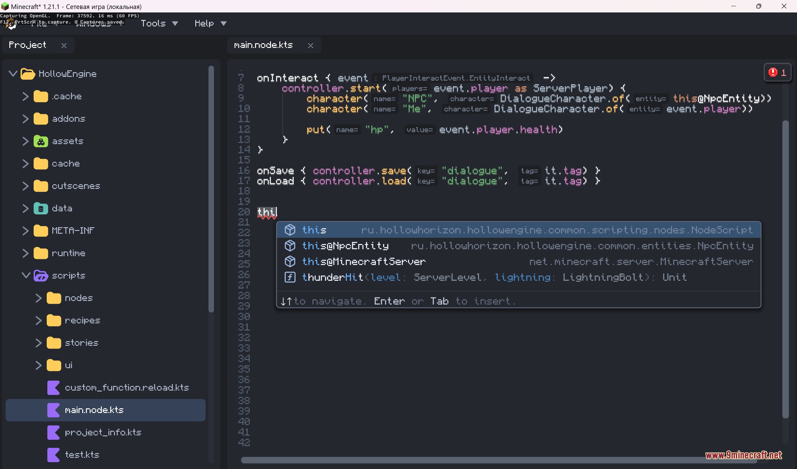 Vortex Scripting Core Mod Screenshot 1 In game script editor with code completion for custom mechanics