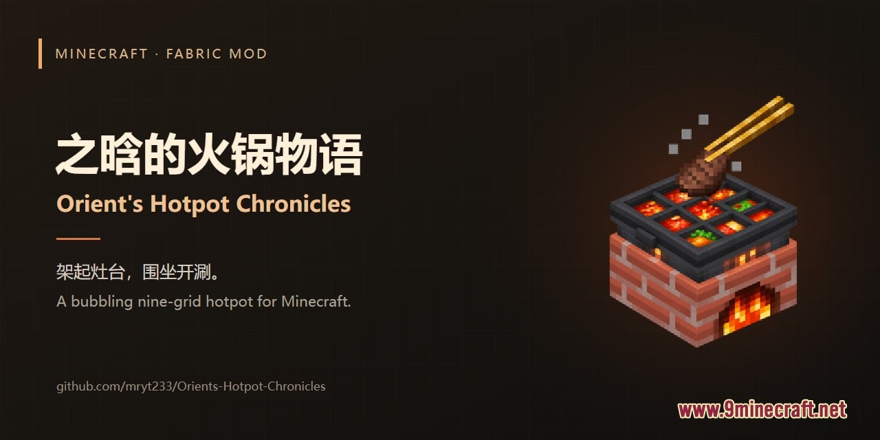 Orient's Hotpot Chronicles Mod Screenshot 6