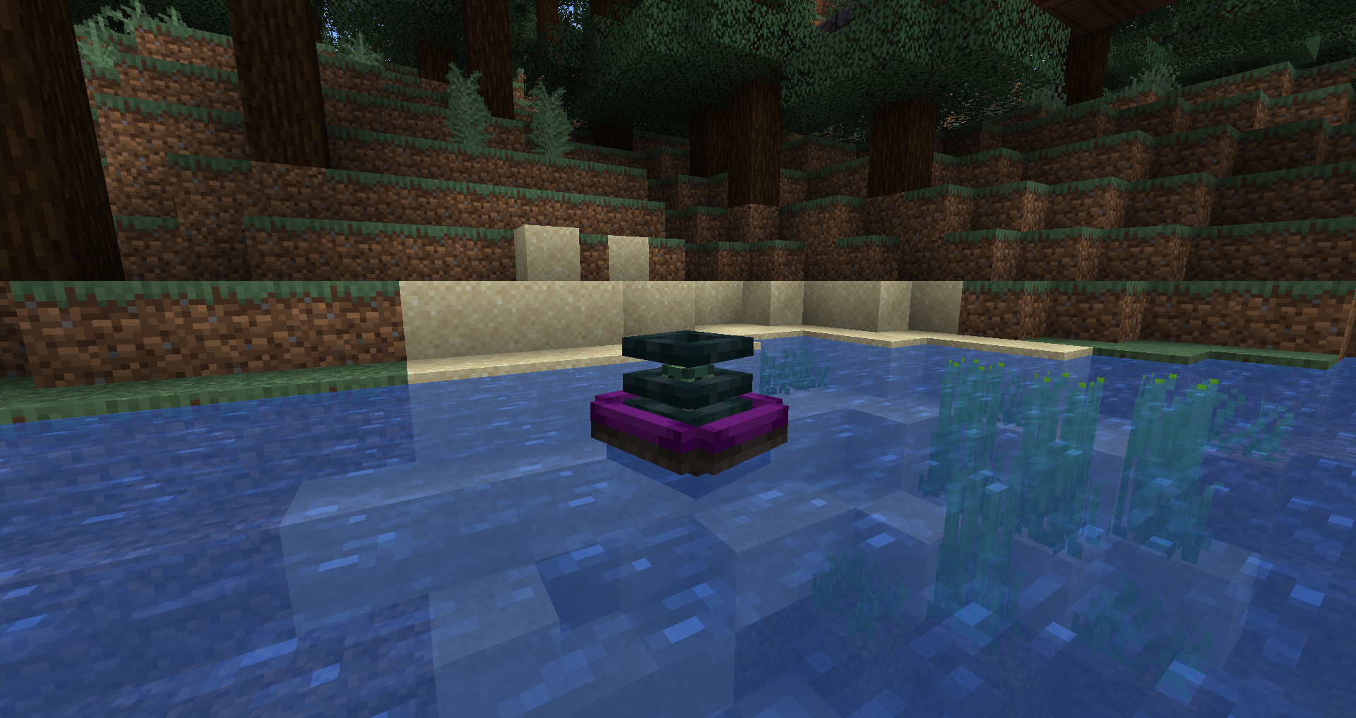 Mysterious altar in a water biome